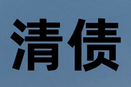 担保借款未还应对策：民间借贷风险解析