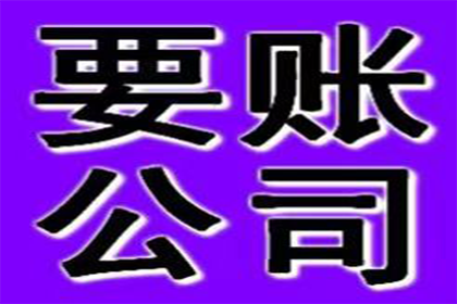 民间借贷诉讼何时开庭审理？